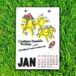Boas Festas - Big party calendar 2025 - Image 7
