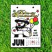Boas Festas - Big party calendar 2025 - Image 4